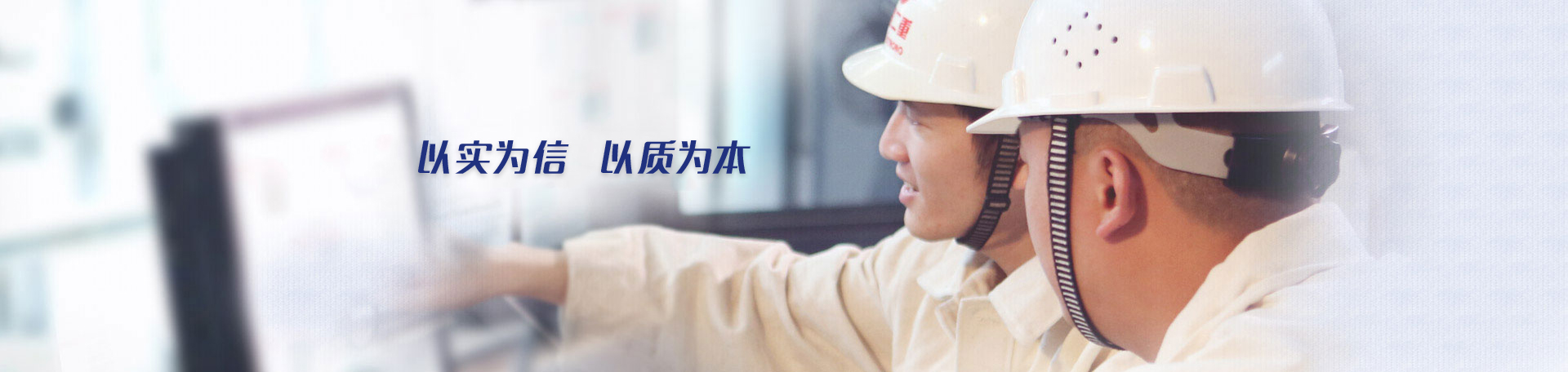 公司簡(jiǎn)介
