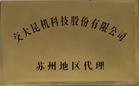160