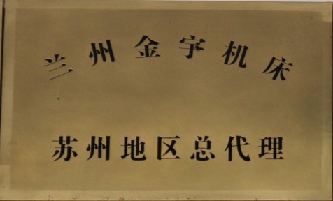 162